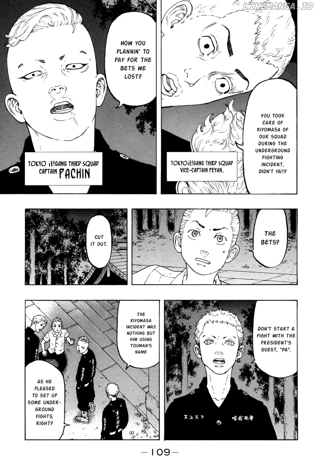 Tokyo Revengers, Chapter 11 image 11